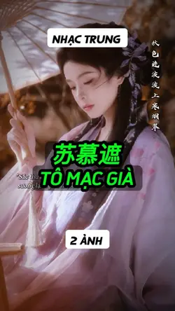 2 ảnh cổ trang