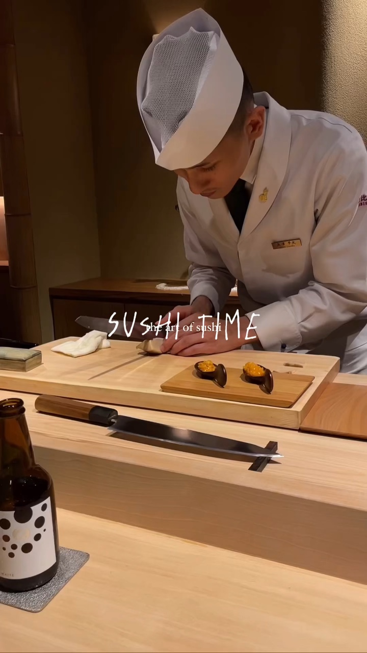 스시타임