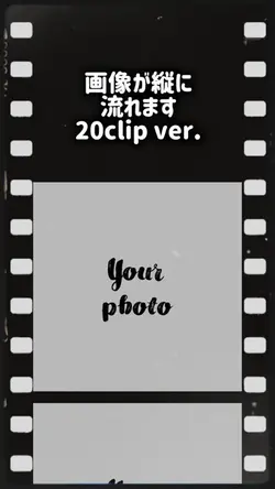 縦スクロールムービー(20)