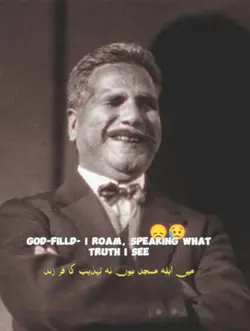 Iqbal Poetry