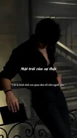 Chỉ là hình thức em