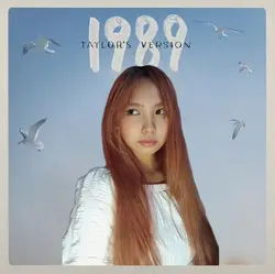 1989 TV