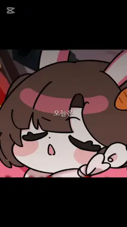 평일님 홍보영상