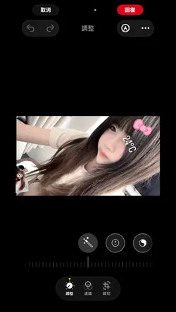 一張照片