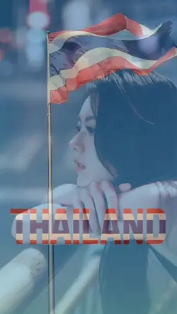 กระแสไทยแลนด์