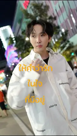 ตลอดกาล NICECNX