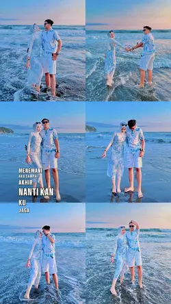 kan ku jaga