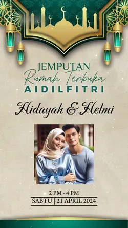 Jemputan Raya
