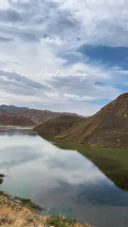 Good morning 