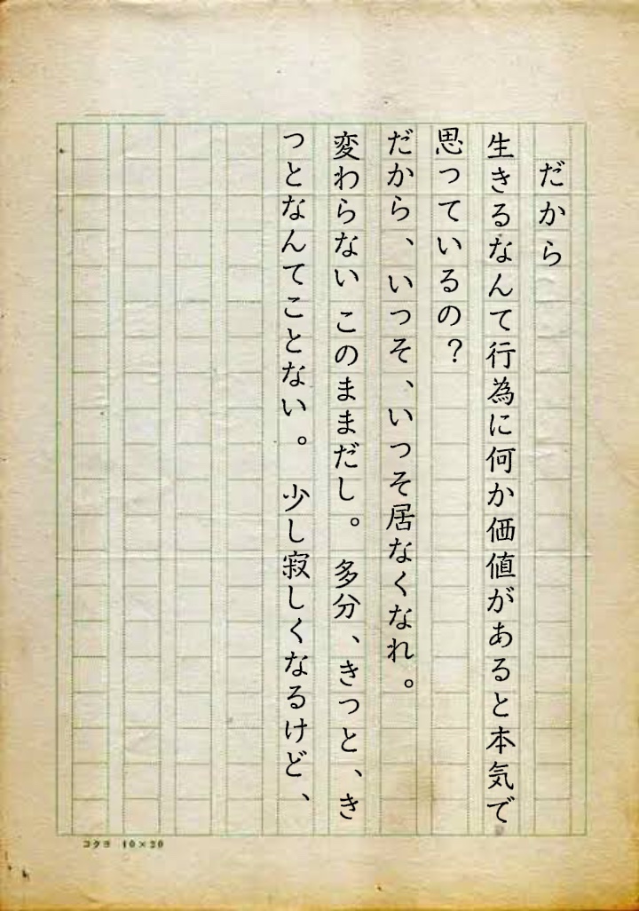 これ使う方いらっしゃるのかな？