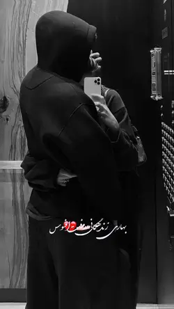 💔🥀 بهاری زندگانی رفت