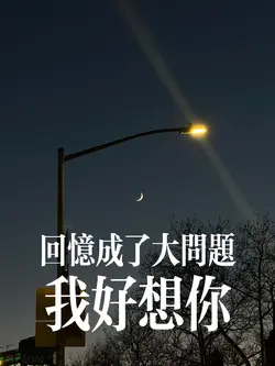 第57次取消发送 (1.3)