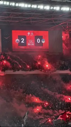 persija selamanya