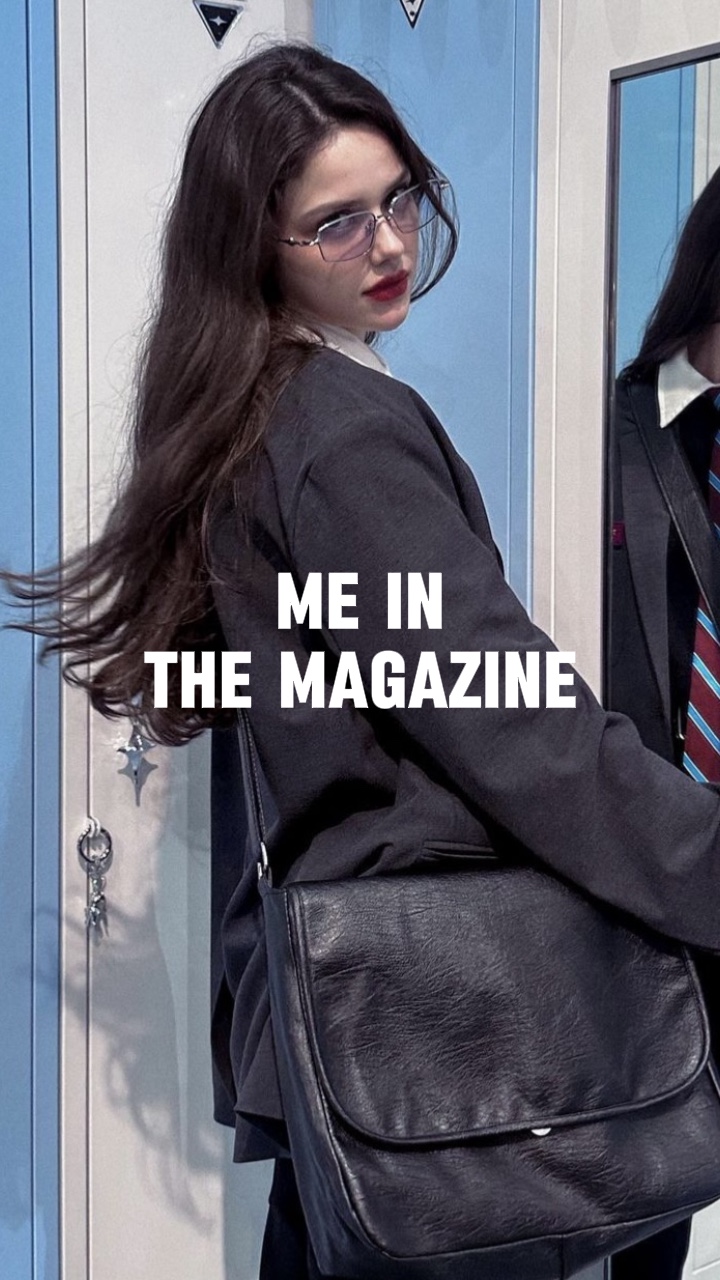 Yo en la revista