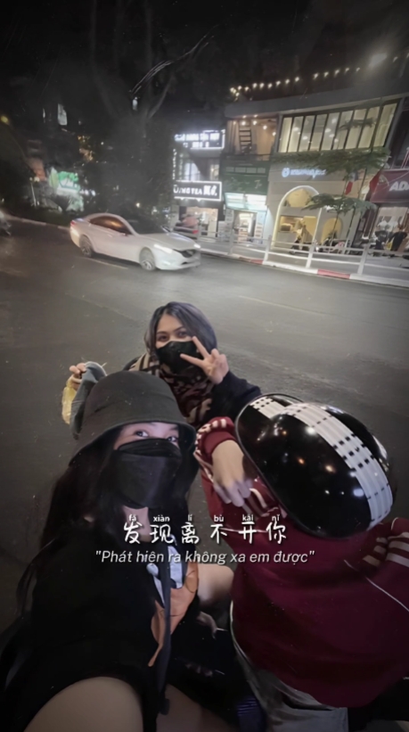 Có Thể Hay Không