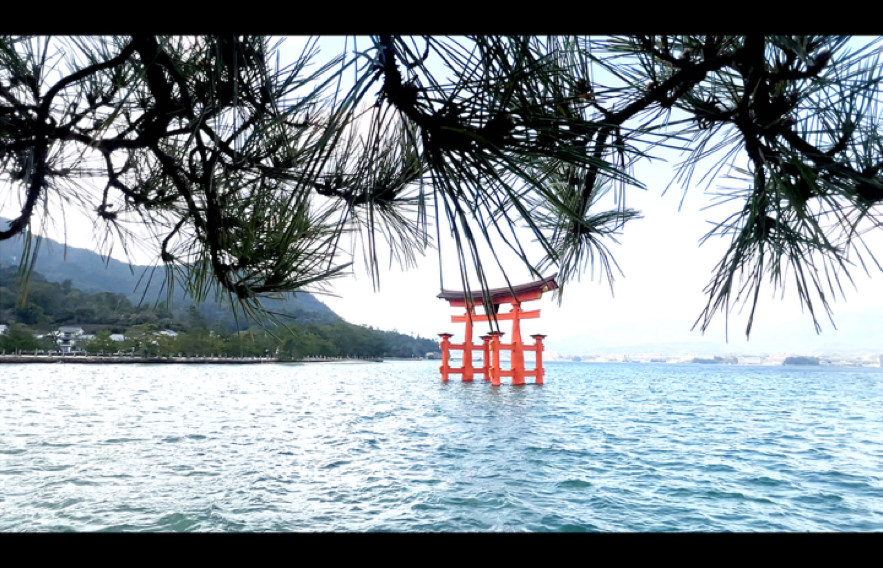 HIROSHIMA JAPAN
