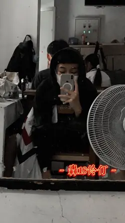 202🎥