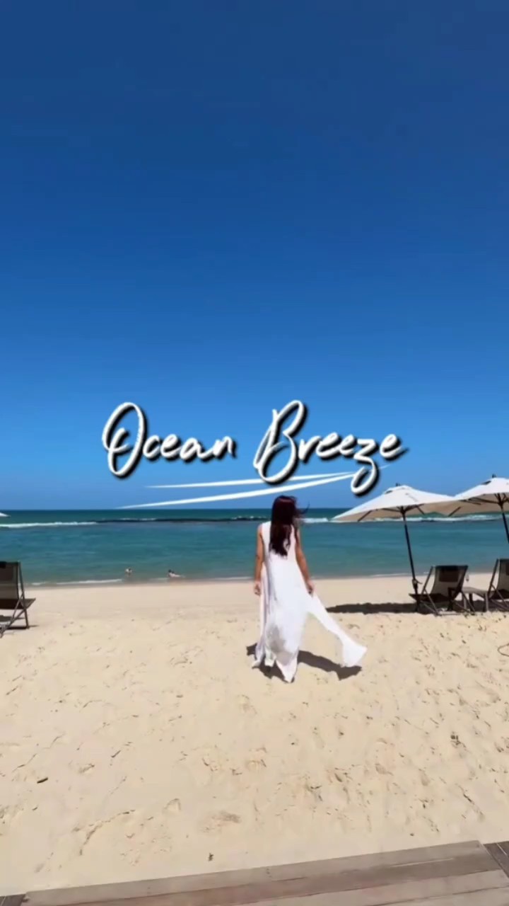 La brise de l'océan