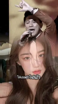 คัดค้าน