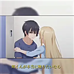 アライトモーション