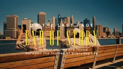 End Of Story  cinema