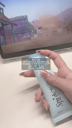 나눔