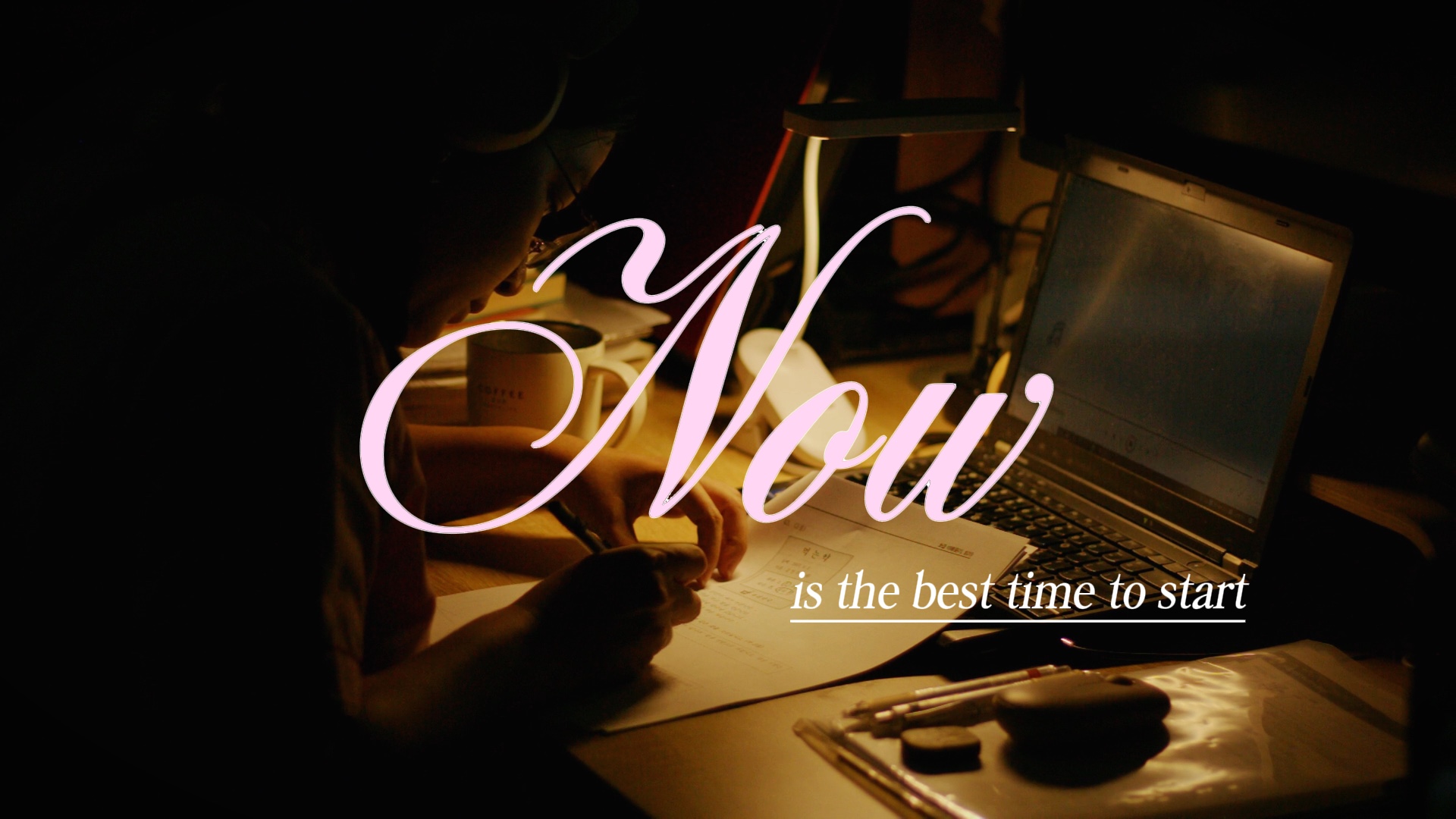 Study motivation