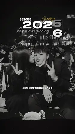 Seri xin thông báo