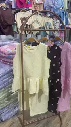 ELEGANT KIDS WHOLESA