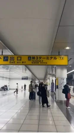 일본 여행 모음집 🇯🇵