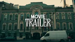 MOVIE TRAILER