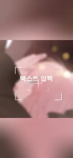 여러분도 왕입니다