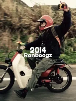 nhưng mà anh chưa