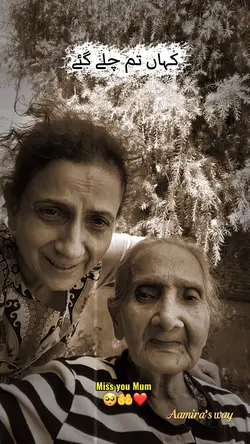 Miss you Mum