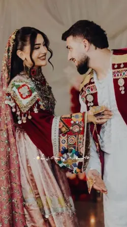 خایسته چی مارور شئ 😌
