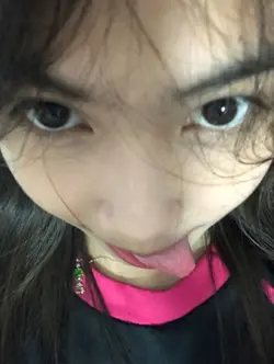 tanggapin