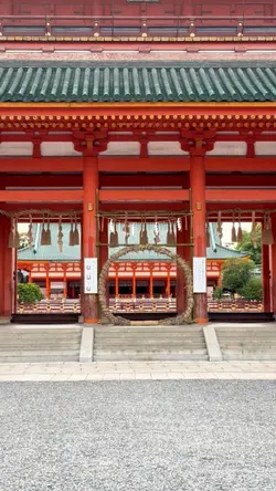 平安神宮の茅の輪