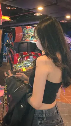 แค่ฉันมีเธอ