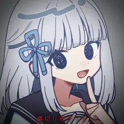 裏切り者だって_