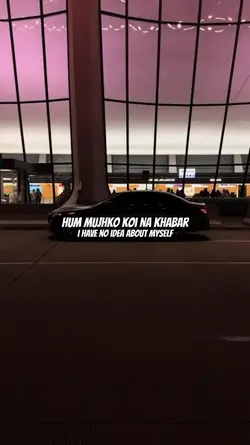 Le Gayi Le Gayi