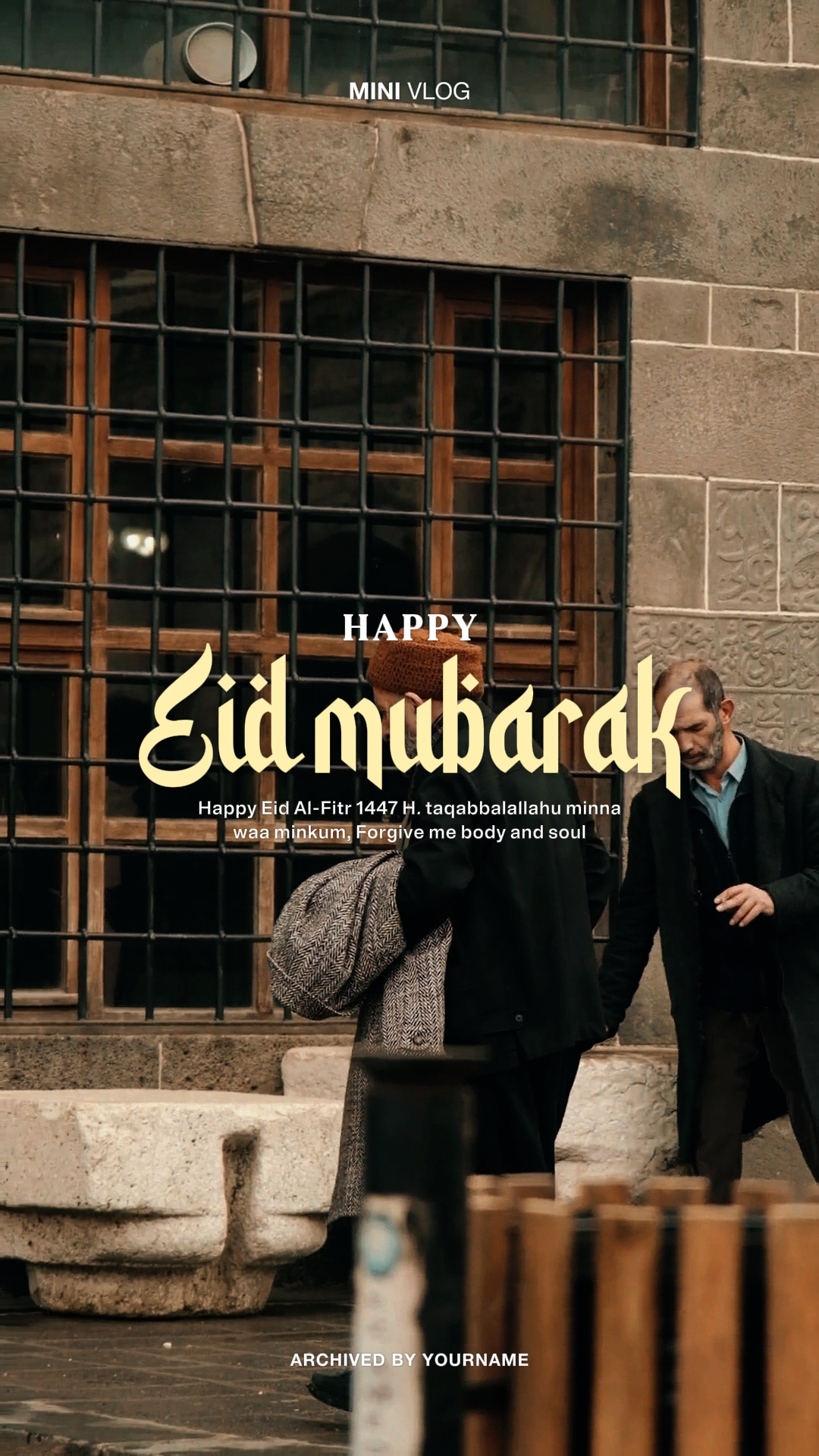 EID MUBARAK 2026