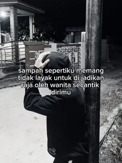 memang tidak layak