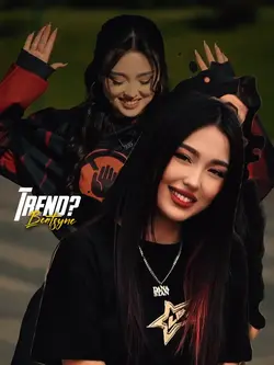 TREND BEATSYNC