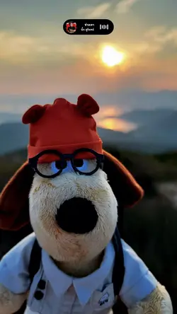 ไอ่เขาจะว่ายังไง🔥