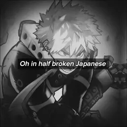 Bakudeku