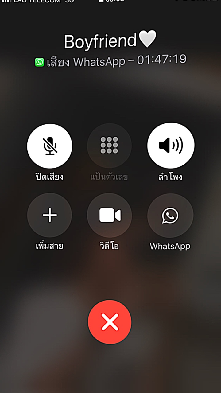 ຮັກຄົນນີ້ມາກ💕😘