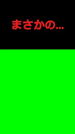 ショートでよく見るやつまとめ系