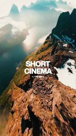 Short cinema