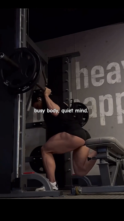 busy body, quiet min
