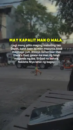 MAY KAPALIT MAN/WALA